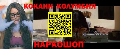 прущие крисы Тверь