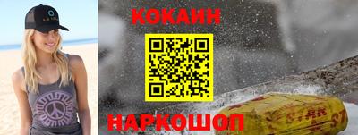 прущие крисы Тверь