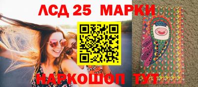 меф Татарск