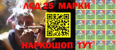 МДМА Тара