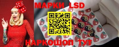 меф Татарск