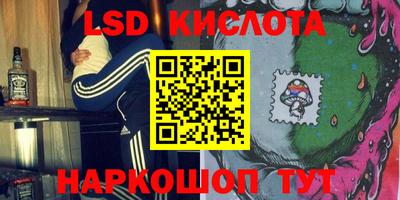прущие крисы Тверь