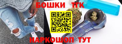 меф Татарск