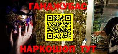 прущие крисы Тверь