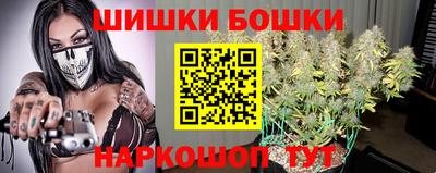 меф Татарск
