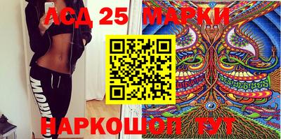 прущие крисы Тверь