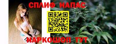 прущие крисы Тверь