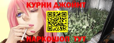 меф Татарск