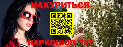 прущие крисы Тверь