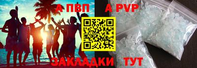 МДМА Тара