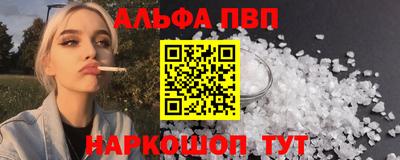 МДМА Тара