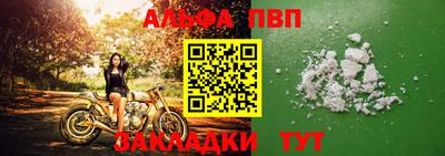 МДМА Тара