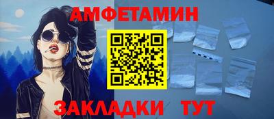 МДМА Тара