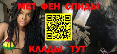 МДМА Тара