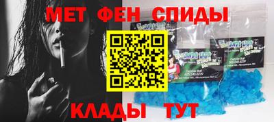 прущие крисы Тверь
