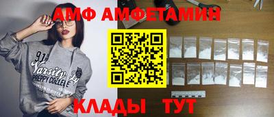 прущие крисы Тверь