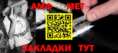 МДМА Тара