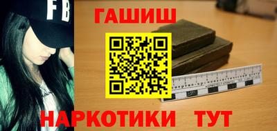 прущие крисы Тверь