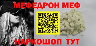 прущие крисы Тверь