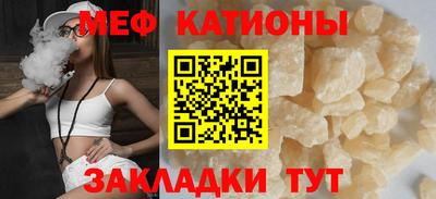 МДМА Тара
