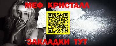 МДМА Тара